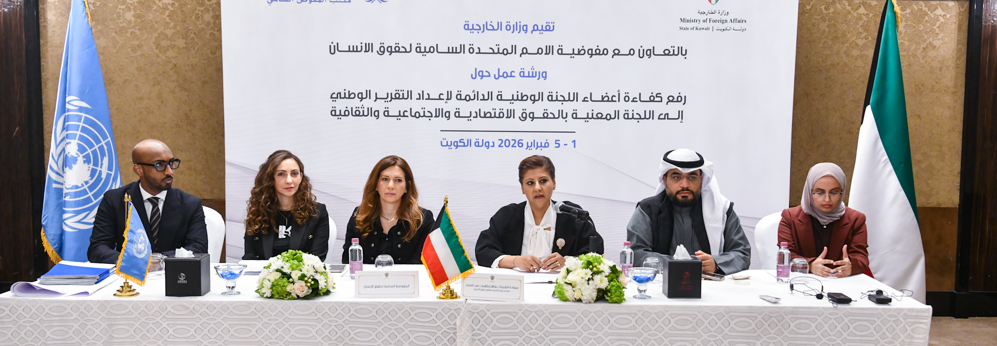 ����� ���� ��������: ����� ����� �������� ���� ����� ������� ������� �������� ����� ������